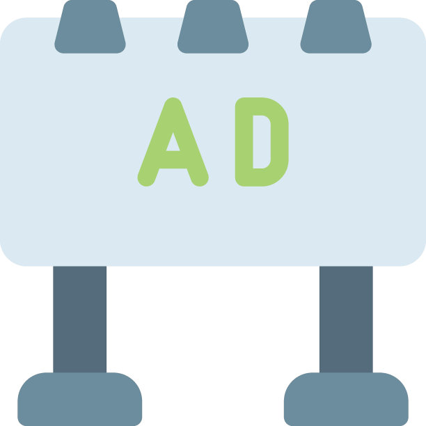 广告牌图片下载