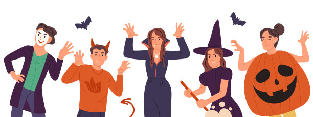 万圣节派对，诡异的嘉年华海报，穿着化装服的快乐朋友。年轻人穿着怪异的万圣节节日服装矢量插图。秋天的节日庆祝活动图片下载
