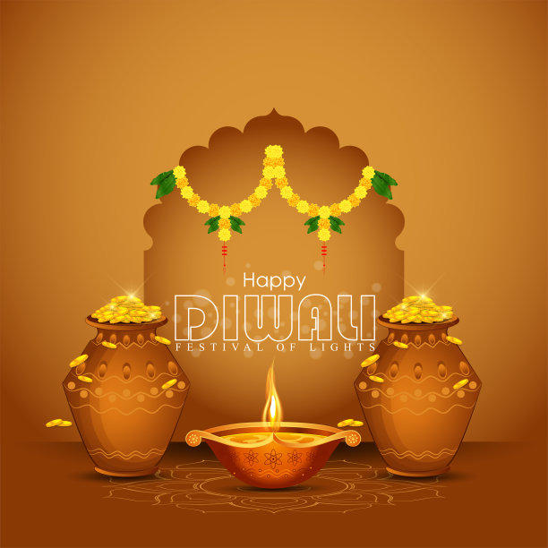 排灯节图片下载