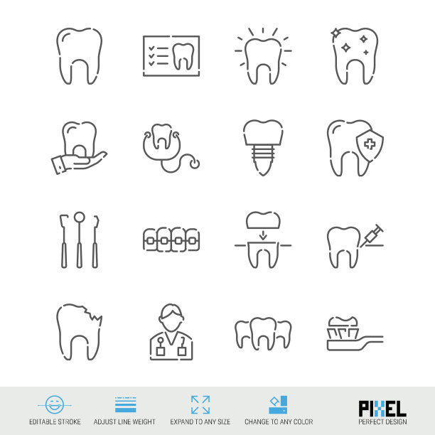 牙科和牙科护理相关矢量线图标集孤立在白色图片下载
