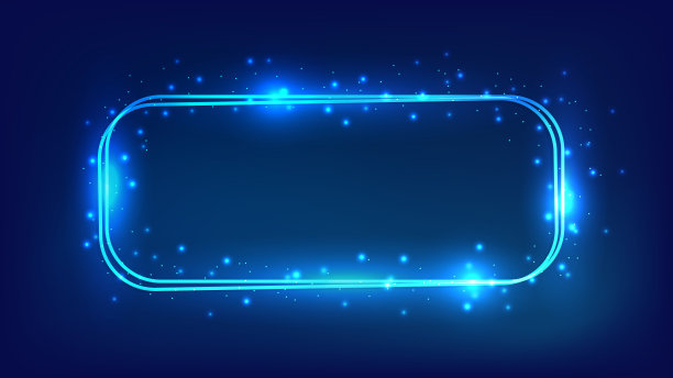 霓虹灯双圆角矩形框架图片下载