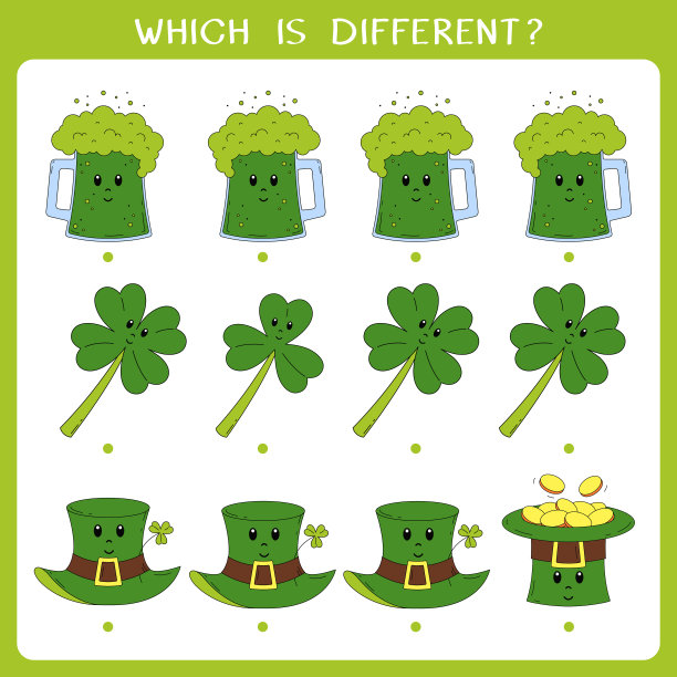 找出组中奇数的那个图片下载