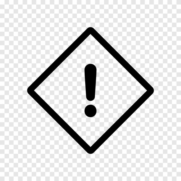透明背景上的警示标志图标图片下载