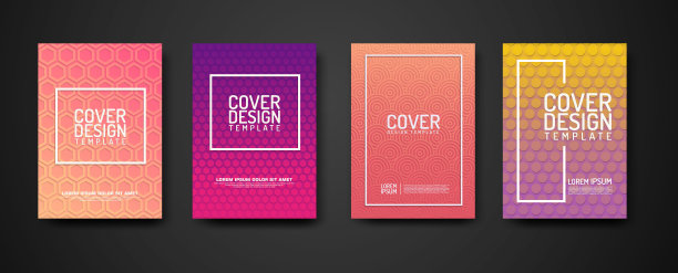 封面设计模板集与几何线条纹理图案背景图片下载