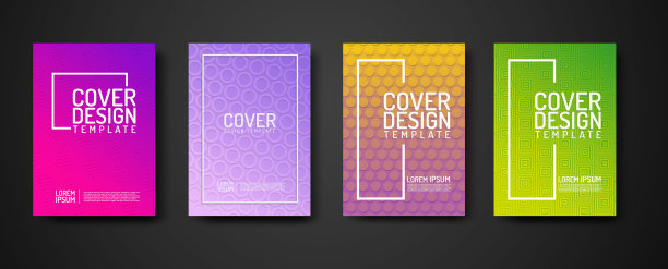 封面设计模板集与几何线条纹理图案背景图片下载