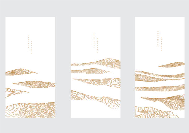 自然景观用手绘线条矢量图案。抽象艺术背景与山林模板。黄金材质。图片下载