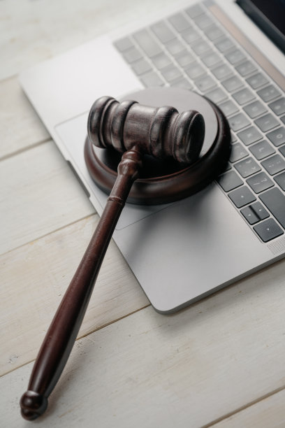 电脑和锤图片下载