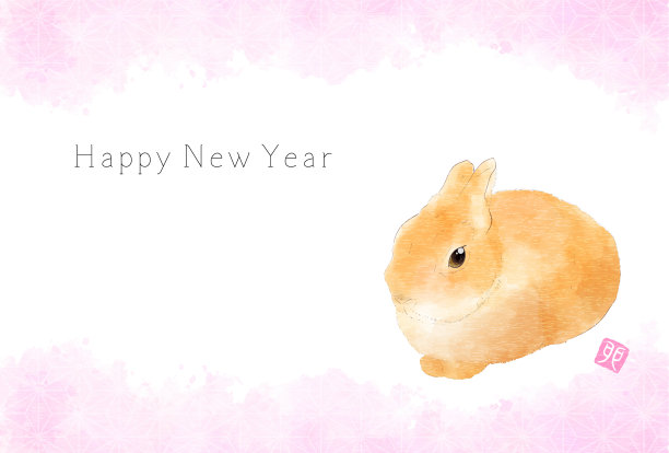 2023年日本水彩画兔年贺年卡-兔和日本图案(亚麻叶)图片下载