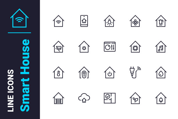 智能房屋图标设置图片下载