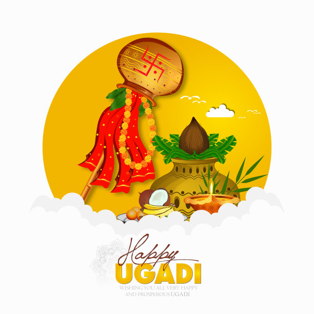 乌加迪图片下载