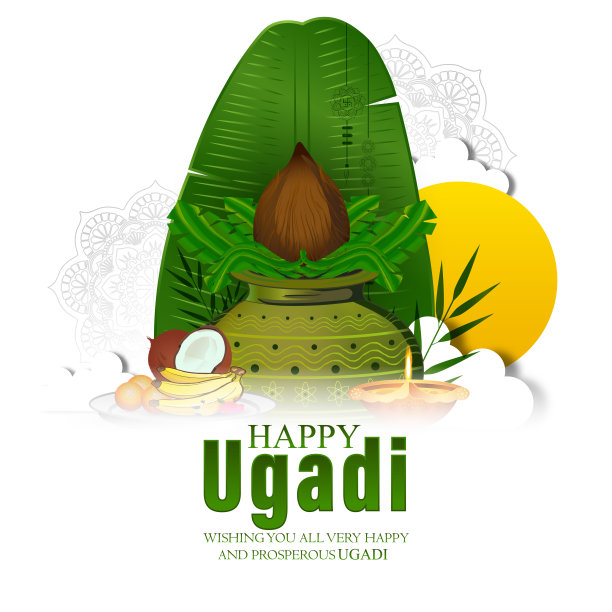 乌加迪图片下载