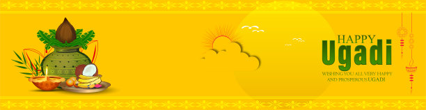 乌加迪图片下载