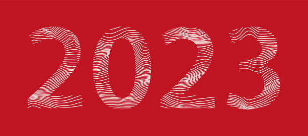 2023年新年-红色条纹旗帜-矢量插图图片下载