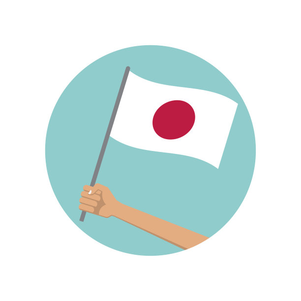 日本挥舞国旗的圆圈图标。手拿日本国旗。国家的象征。矢量插图。图片下载