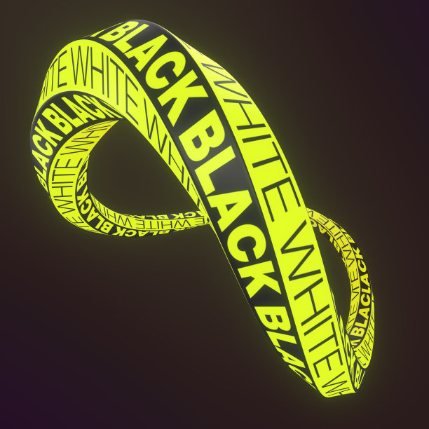 不可能的圆圈形状在黑暗的背景。无限循环图。三维渲染数字插图图片下载