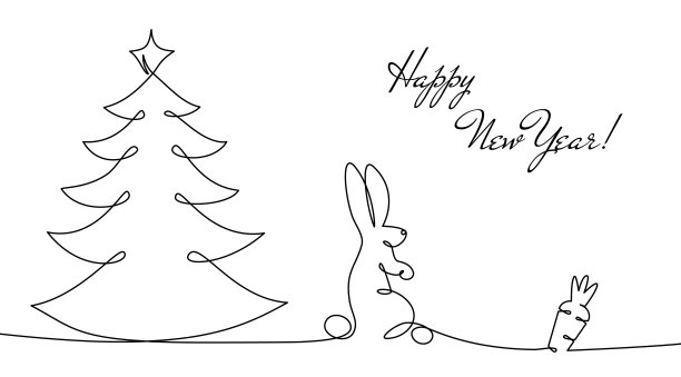 2023年兔年生肖快乐图片下载