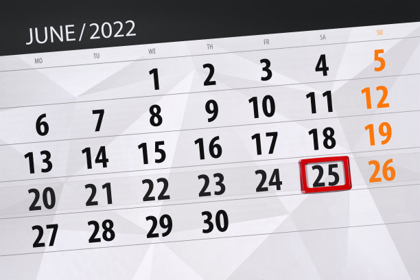 2022年6月的日历，截止日期25日，周六图片下载
