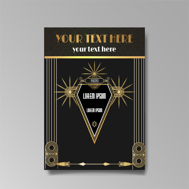 艺术装饰A4页模板，网页和打印的复古风格，城市和灯光图案与黄金线。图片下载