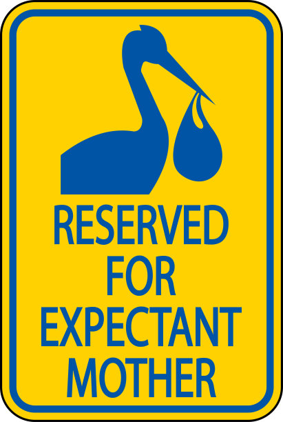 预留准妈妈签名在白色背景图片下载