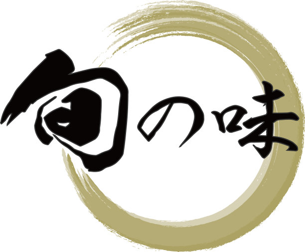 日本“时令食品”的笔触剪接艺术插图与黄金圈图片下载