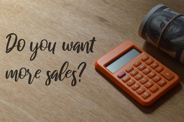 木板上写着“你想要更多的销售吗?”图片下载