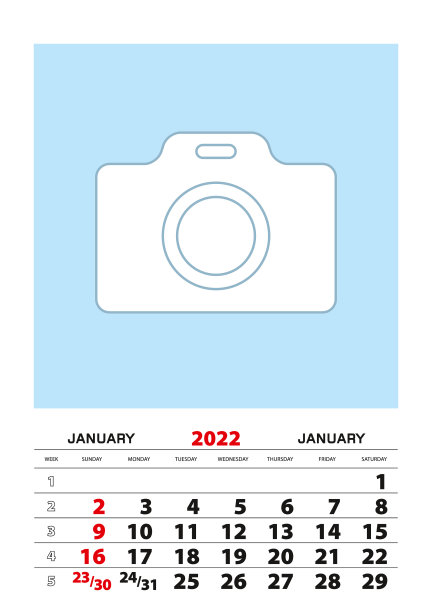 2022年1月的日历计划a3大小的地方图片下载