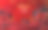 节礼日 2022 020图片下载
