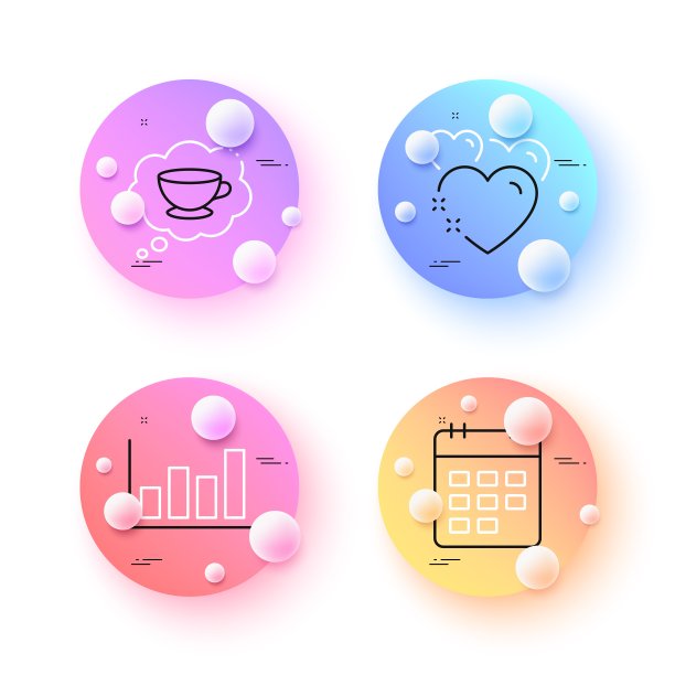 日历，报告图表和咖啡杯最小的线条图标。对于web应用程序，打印。向量图片下载