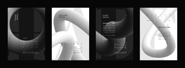 摘要海报设计作品集。图片下载