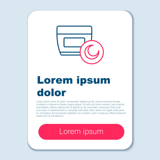 线霜或洗液化妆品管图标分离图片下载