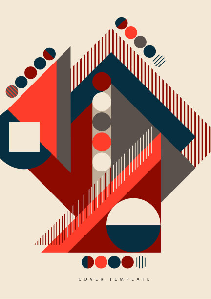 现代抽象小册子具有几何形状，圆形，正方形，线条。最小粗体建筑风格向量集与图形模板。图片下载