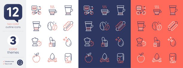 双拿铁，食品外卖和拿铁系列图标。为设计。向量图片下载