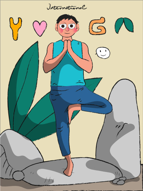 手绘的人站在岩石上一条腿，背景是树在户外。国际瑜伽日的概念。平面矢量插图背景图片下载