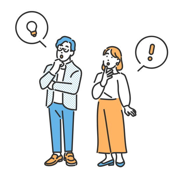 几个惊讶的表情图片下载