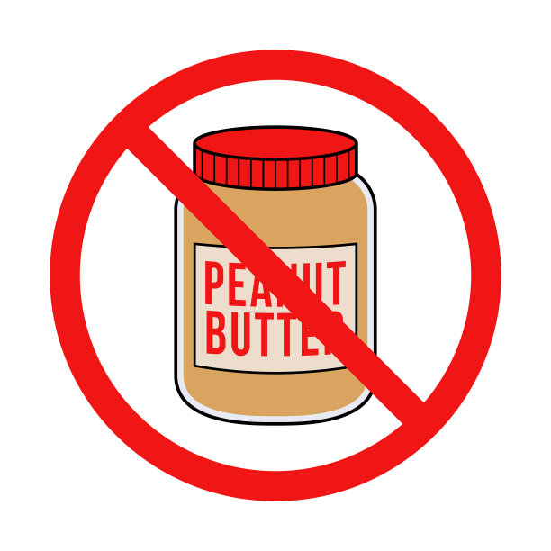 白色背景上没有花生酱标志图片下载