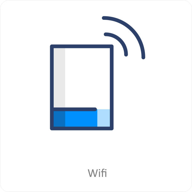 WiFi2图片下载