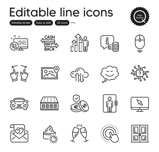 商业大纲图标集。包含床垫，云同步和点击手元素的图标。的网站。向量图片下载