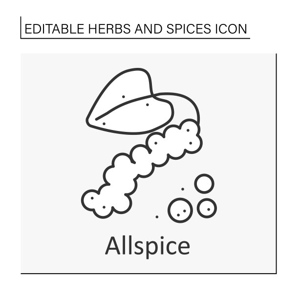 甜胡椒行图标图片下载