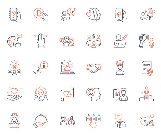 人的图标集。包括图标为指纹，最佳经理和会议网络元素。对于网站应用程序。矢量图片下载