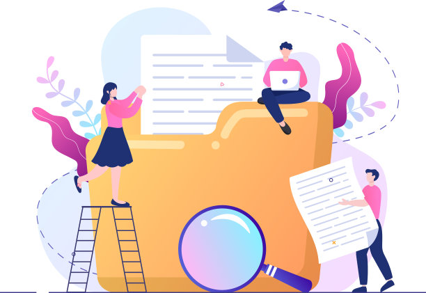 档案管理系统与信息配合图片下载