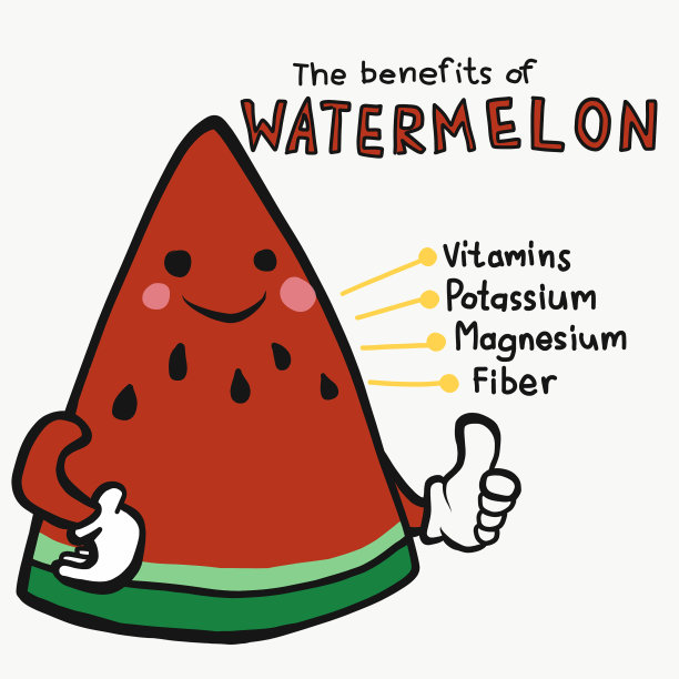西瓜可爱卡通的好处图片下载