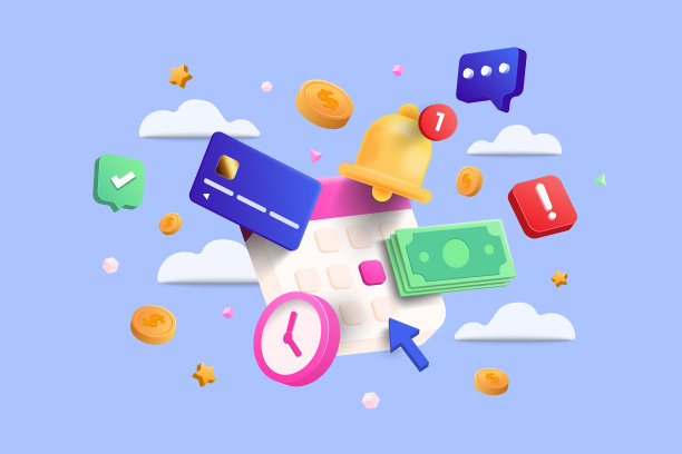 现代3d金融概念图片下载