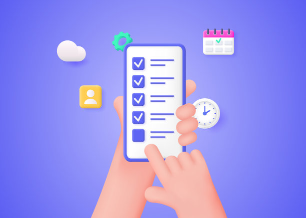 成功完成业务的概念图片下载