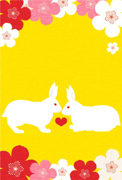 2023年兔年的贺岁卡兔和梅子图片下载