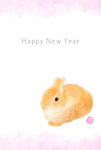 2023年日本水彩画兔年贺年卡-兔和日本图案(亚麻叶)图片下载