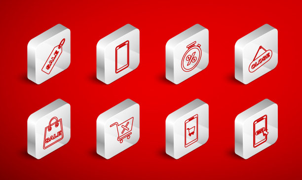 设置线移动和购物车智能手机图片下载