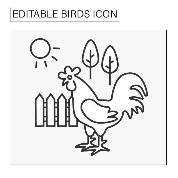 公鸡一行图标图片下载