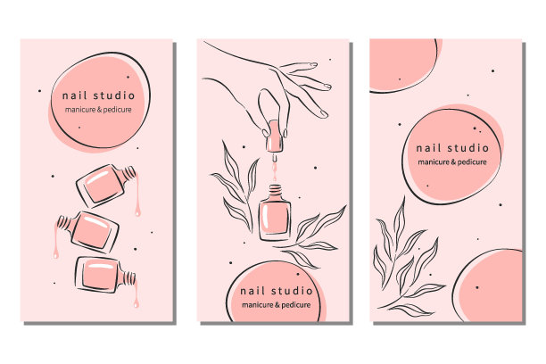 指甲02图片下载