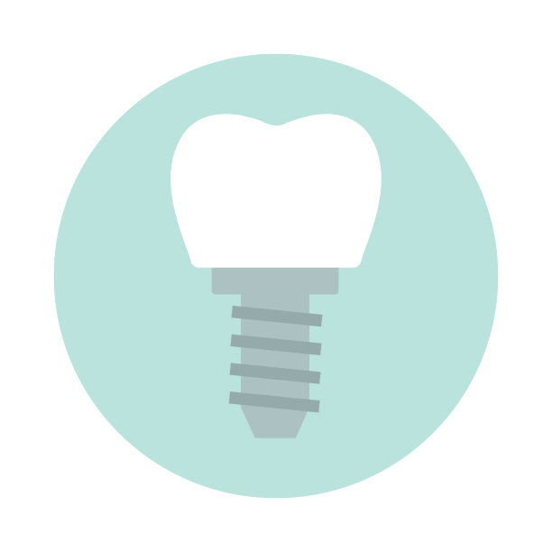 牙齿修复的象征。牙科植入物图片下载