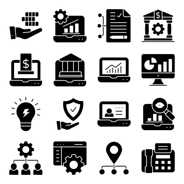 商业和统计实体图标包图片下载